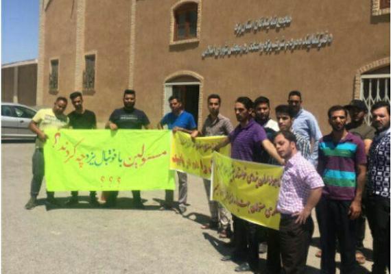  درخواست هواداران تیم فوتبال فولاد یزد از نماینده مجلس برای حضور در لیگ