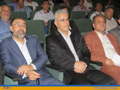 همایش معرفی تسهیلات ارزان‌قیمت بخش کشاورزی در استان برگزار شد