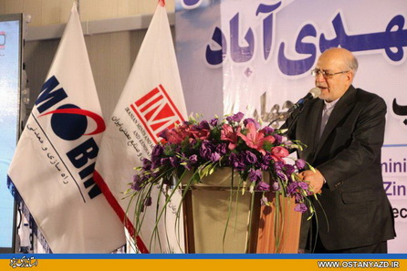 بیش از ۱۰۰ پهنه معدنی در کشور تعریف شده است