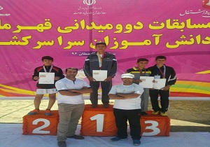 دونده نونهال یردی در مسابقات مدارس ابتدایی کشور اول شد