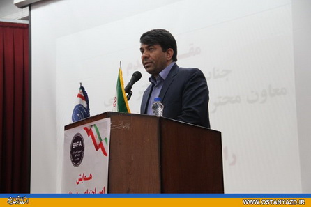 مهم‌ترین رسالت اتباع پیروی از قوانین جمهوری اسلامی است