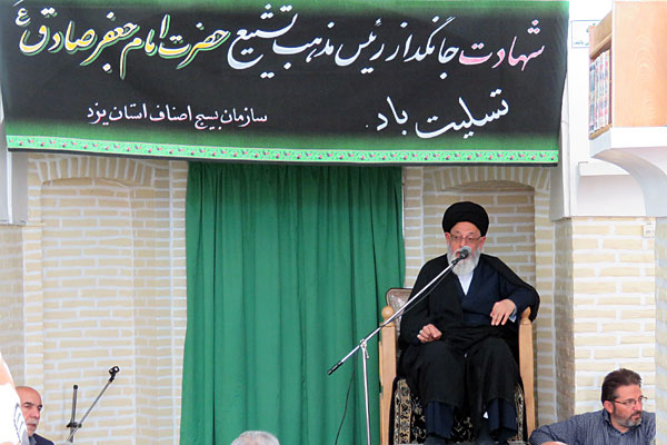 نایب رئیس شورای حوزه علمیه یزد: روحانیت موافق شادی و مخالف ابتذال در جامعه است