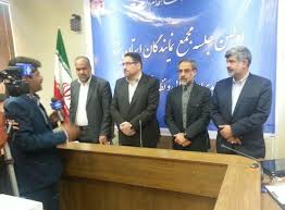 مجمع نمایندگان استان یزد صبح شنبه  برگزار می شود