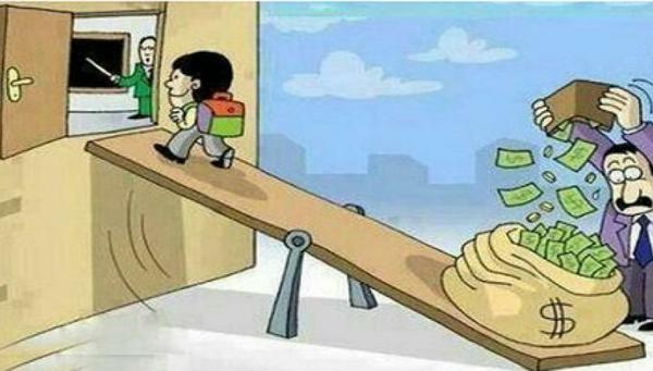 مدارس دولتی یزد حق دریافت هیچ مبلغی تحت عنوان شهریه ندارند