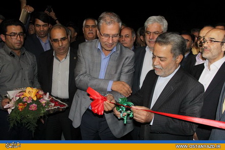 سالن ورزشی شهدای کارگر یزد افتتاح شد