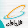 راه اندازی سامانه ی اطلاع رسانی اپراتورهای طرف قرارداد همراه اول 