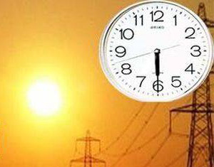 تغییر ساعت اداری دستگاه های اجرایی در هفته جاری