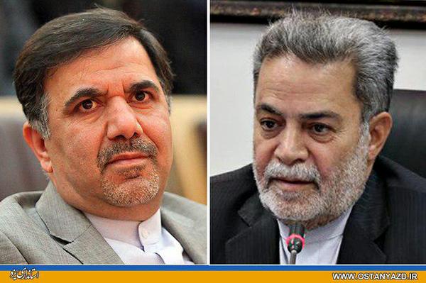 وزیر راه و شهرسازی از استاندار یزد تقدیر کرد