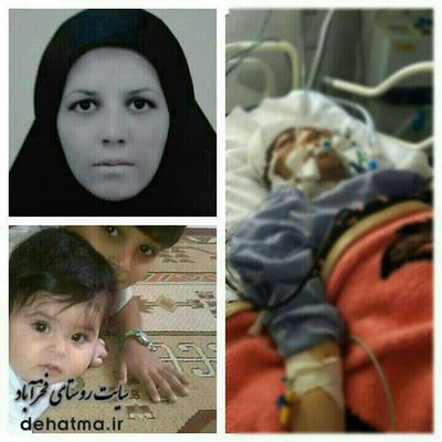در پی مرگ مغزی بانو ریحانه دهقان فخر آبادی اعضای بدن ایشان به 5 بیمار نیازمند اهدا گردید