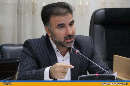 فرماندار یزد :توسعه اجتماعی با فعالیت سازمان‌های مردم‌نهاد امکان‌پذیر است