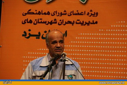 جشنواره ملی فیلم کوتاه امید در دی‌ماه برگزار می شود