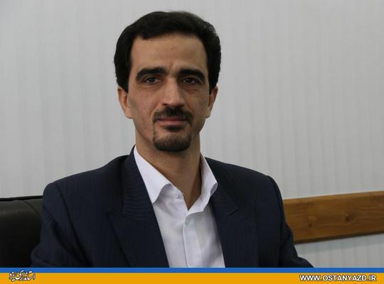 مدير كل روابط عمومي استانداري يزد منصوب شد