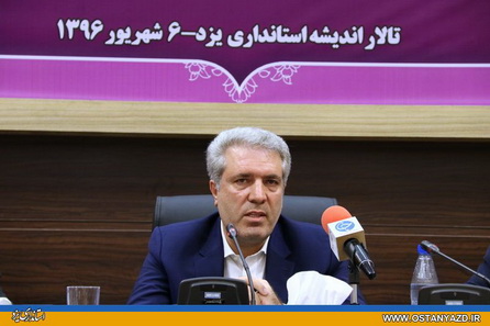 دولت برای حل مشکل اشتغال عزم جزم کرده است