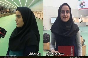 حضور دو بانوی یزدی در اردوی تیم ملی تیراندازی