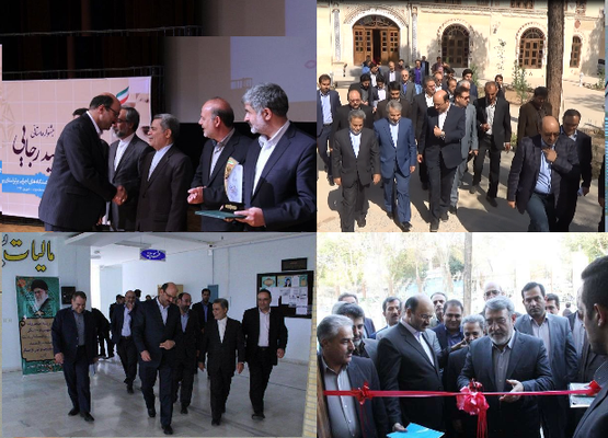 نگاهی به فعالیت های اقتصادی و سرمایه گذاری دولت یازدهم در استان یزد 