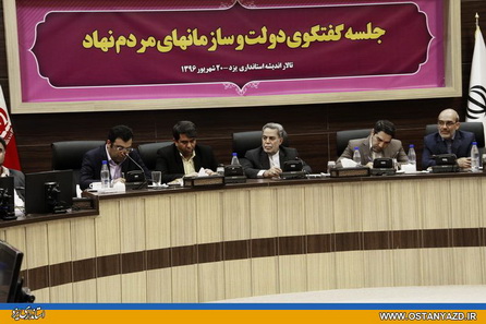سمنها کانونهای مشارکت مردمی و همکاری عمومی و مهمترین سرمایه های اجتماعی استان هستند