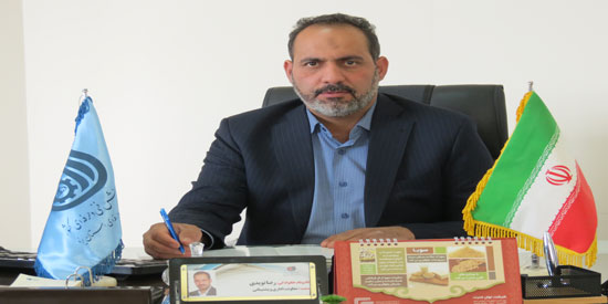آگهی مزایده عمومی فروش سه دستگاه خودرو (سواری پراید )منتشر شد .
