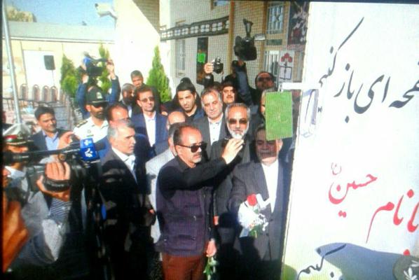 استاندار یزد ، زنگ آغاز سال تحصیلی 97-96 را به صدا درآورد 