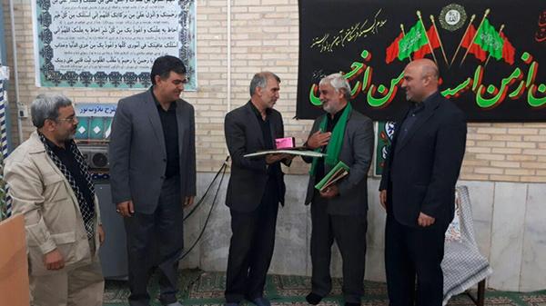 مدیرکل آموزش وپرورش در مراسم گرامیداشت شهید ساداتی