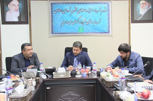حضور شهردار یزد در سازمان فرهنگی، اجتماعی ورزشی 