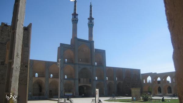 یزد یادگاری از قرون اولیه اسلامی