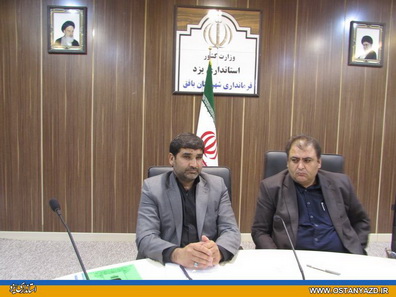 ضرورت تعامل و همکاری دستگاه های استان برای تحقق اهداف پدافند غیرعامل
