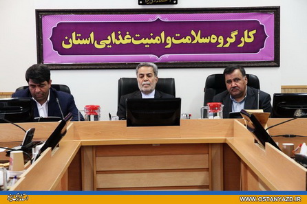 ارائه راهکار واقع گرایانه و عملیاتی در مواجهه با آسیبهای اجتماعی، امری ضروریست