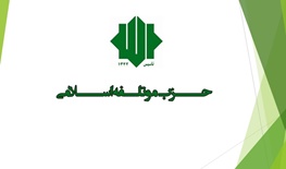 مدارسی که زیرنظر آموزش و پرورشند و می‎خواهند در آینده وارد فاز کادرسازی سیاسی شوند