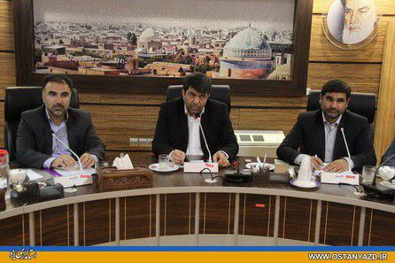 بازیابی هویت ایرانی اسلامی در بافت تاریخی فرهنگی جهان شهر یزد