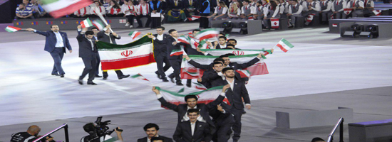 آغاز رسمي چهل و چهارمين مسابقات جهانی مهارت ابوظبي – 2017 