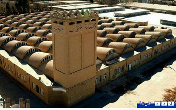 کارخانۀ جنوب یزد محیطی مناسب برای نمایشگاههای فرهنگی