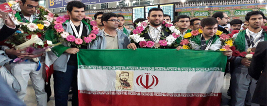 توسط تيم ملي مهارت جمهوري اسلامي ايران صورت گرفت؛كسب يك مدال طلا، يك مدال برنز و 5 مداليون افتخار در چهل و چهارمين مسابقات جهاني مهارت