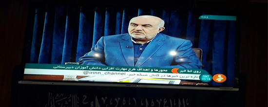 حضور معاون وزير تعاون، كار و رفاه اجتماعي و رييس سازمان آموزش فني وحرفه اي كشور در برنامه روي خط خبر - شبكه خبر مورخ 30/7/96