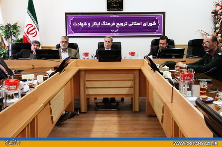 "تداوم" و "تاثيرگذاري" به عنوان دو ويژگي در ترويج فرهنگ ايثار و شهادت مد نظر قرار گيرد
