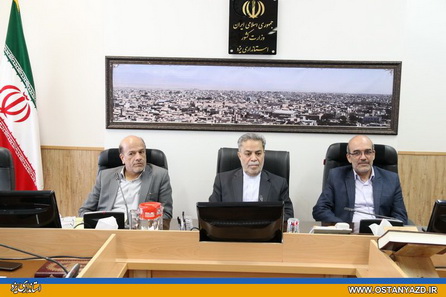 احتمال ارجاع موضوع مرتبط با يكي از اعضاء شوراي اسلامي شهر يزد به شوراي حل اختلاف قوا 