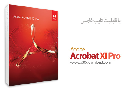 معرفی و دانلود نرم افزارAdobe Acrobat XI Professional v11.0.22 -  ادوب اکروبات، ساخت و مدیریت فایل های پی دی اف