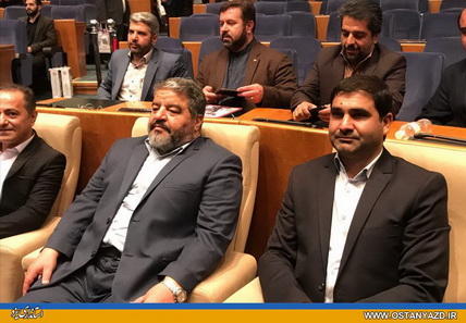 حضور مدیرکل پدافند غیرعامل استانداری در همایش روز ملی پدافند غیرعامل