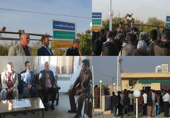 معاون اداری وپشتیبانی اداره کل آموزش فنی وحرفه ای استان یزد : حرفه آموزی کلید اصلاح، تربیت و اشتغال مددجویان است.