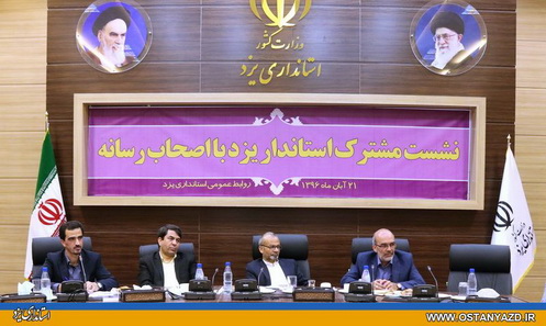 اخلاقي بودن با انتقاد كردن در عرصه رسانه، هيچ منافاتي ندارد/ مديران استان با رسانه هاي مجوزدار مرتبط باشند