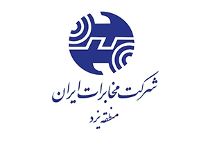 يك روز مكالمه رايگان در هر ماه، جايزه مشتريان خوش حساب تلفن ثابت