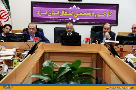 استان يزد بايد در فرايند آفرينش اشتغال" فراگير و خُرد روستايي" قرار گيرد
