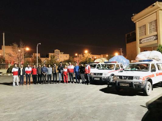 اولین تیم سحر از هلال احمر استان یزد به مناطق زلزله زده کرمانشاه اعزام شد