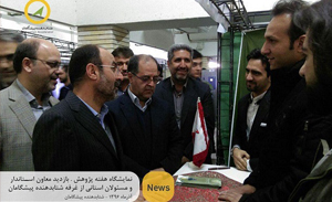 حضور شتابدهنده پیشگامان در نمایشگاه هفته پژوهش در دانشگاه یزد