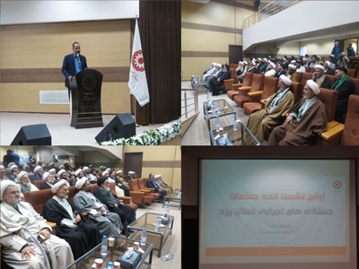 ترویج فرهنگ مهارت آموزی مساوی است با اشتغال زایی و کاهش آسیب های اجتماعی در جامعه 