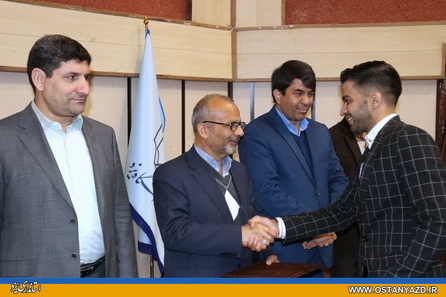 با حضور استاندار یزد مراسم روز دانشجو در دانشگاه یزد برگزار شد