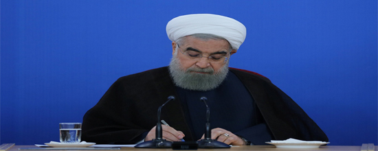 دكتر حسن روحاني ابلاغ كرد:قانون نظام جامع آموزش و تربیت فنی، حرفه ای و مهارتی