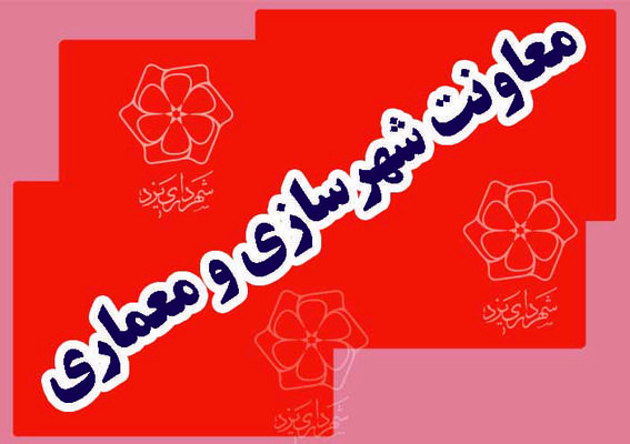 کوتاه نخواهیم آمد