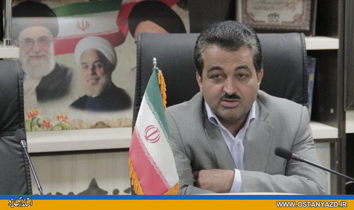 رتبه هشتم یزد در میزبانی از اتباع خارجی