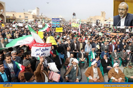 پيام قدردانی استاندار یزد از حضور باشکوه مردم در راهپیمایی وحدت بخش 17 دیماه 