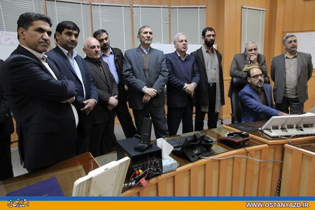 بازديد جانشين سازمان پدافند غيرعامل كشور از مركز ديسپاچينگ استان و صنايع پرخطر شهرك صنعتي يزد